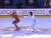 Irina Lobacheva/Ilia Averbukh